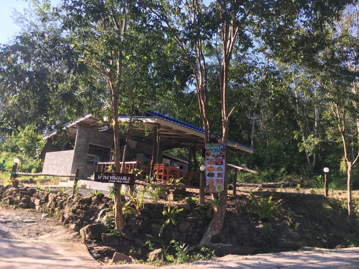 Baan Panseng Bungalow Ko Kut エクステリア 写真